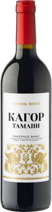 Ликёрное вино «Кагор Тамани»