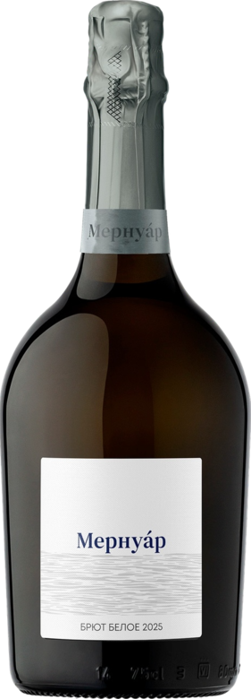 Игристое Мернуар