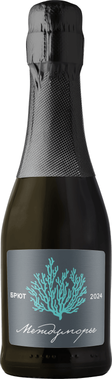 Игристое вино Междуморье